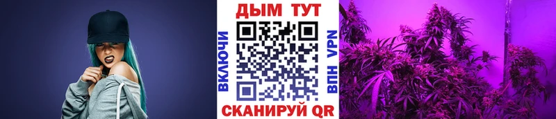 Хочу наркоту Старый Крым Лсд 25  АМФЕТАМИН  Меф  ГАШ  КОКАИН  СОЛЬ 