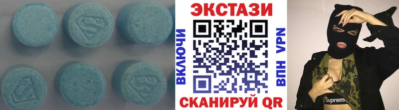 mega как войти  Старый Крым  shop какой сайт  Экстази louis Vuitton 
