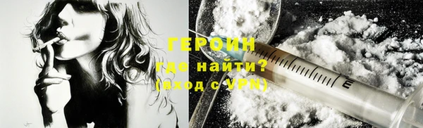 гашик Пестово