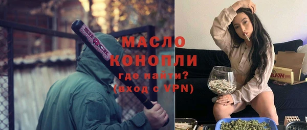 COCAINE Армянск