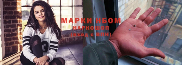 меф VHQ Аркадак