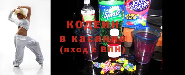 меф VHQ Аркадак