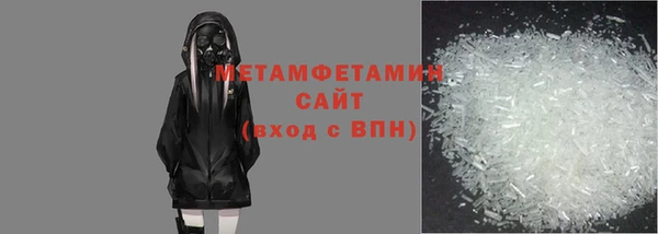 не бодяженный Магадан