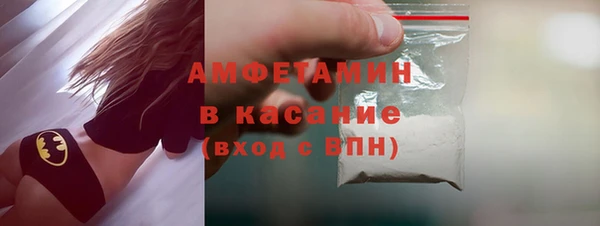гидропоника Кукмор