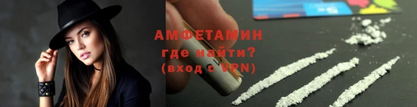 кокс Майский
