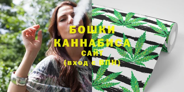 марки lsd Арсеньев