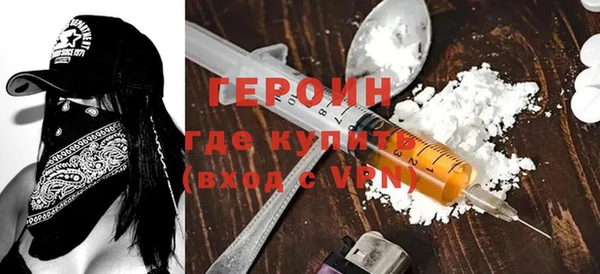 дмт Каменск-Шахтинский