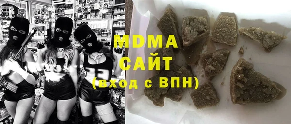 бутик Пересвет