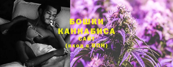 марки lsd Арсеньев