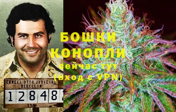 COCAINE Армянск