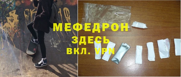 марки lsd Арсеньев