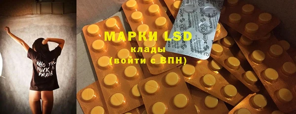 меф VHQ Аркадак