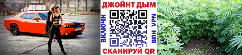 наркота  Старый Крым  Канабис VHQ 
